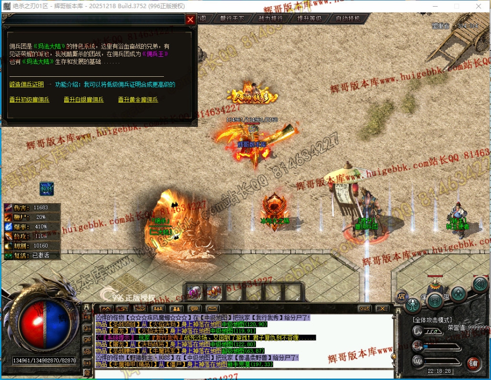 00050.jpg