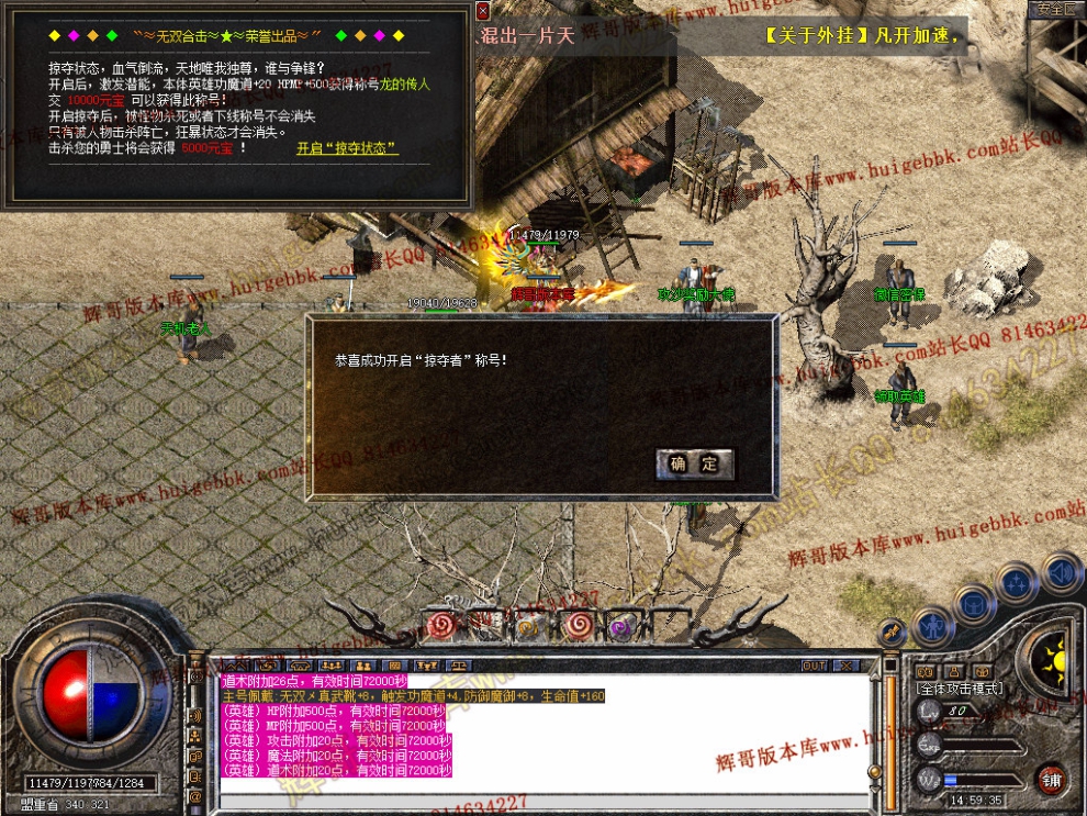Snapshot_0023.jpg