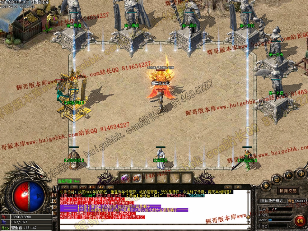 00034.jpg