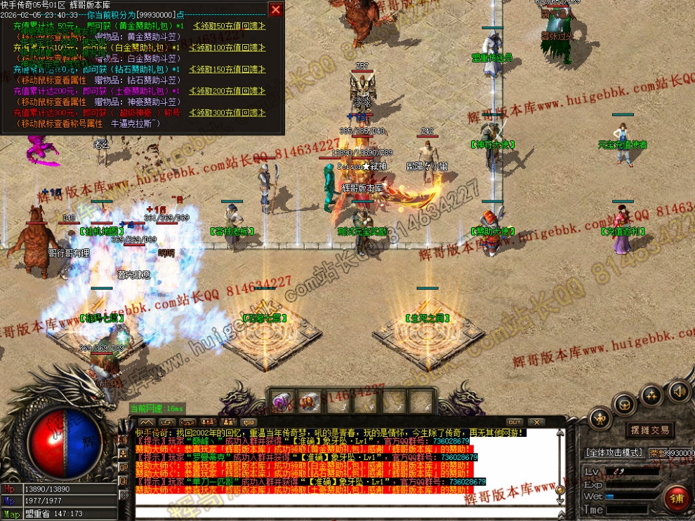 00045.jpg