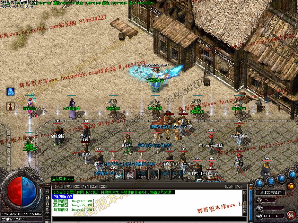 00031.jpg