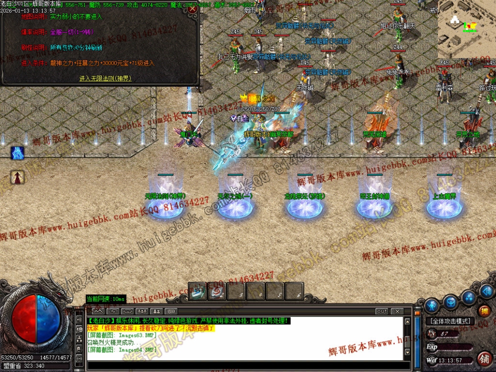 00067.jpg