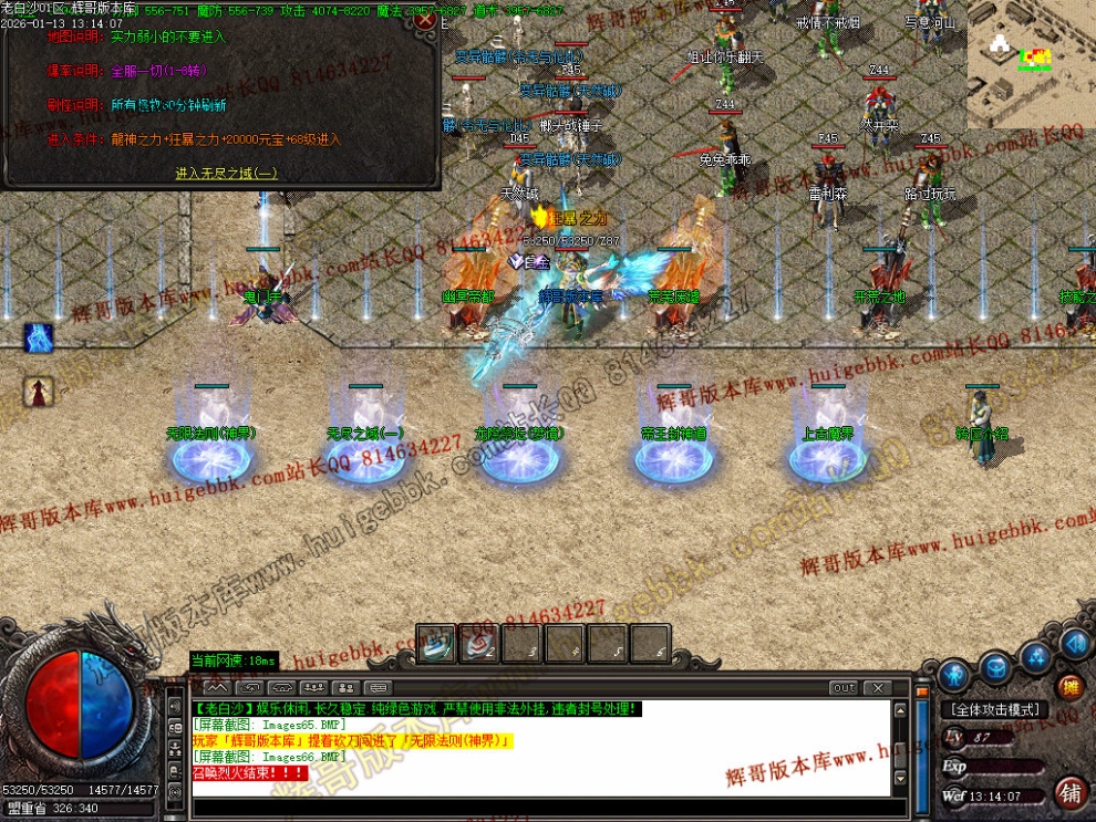 00069.jpg