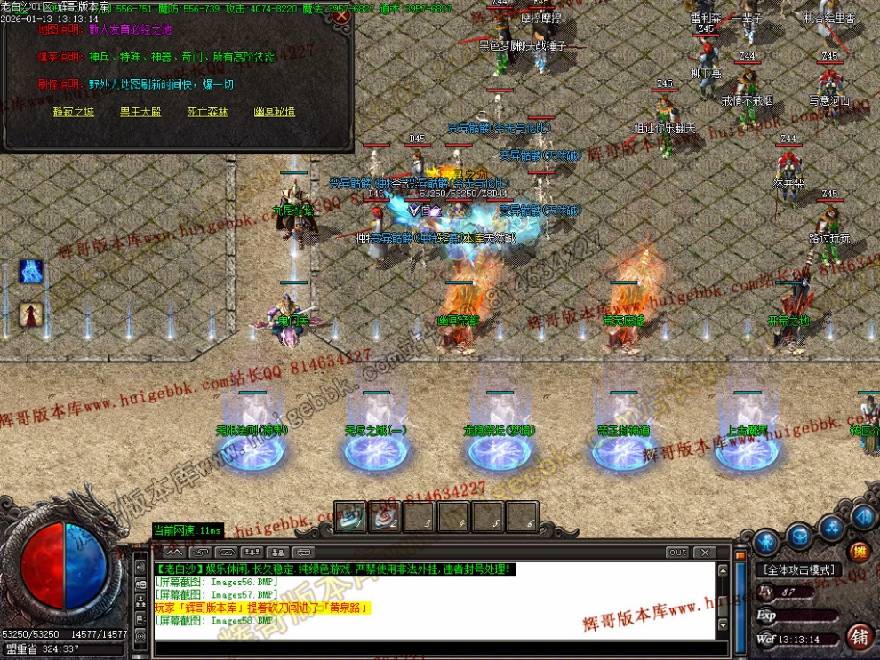 00061.jpg