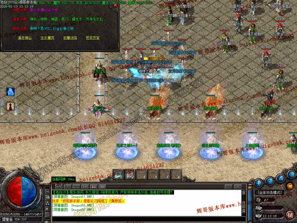 00062.jpg