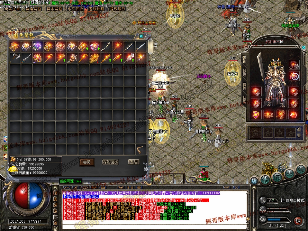 00009.jpg