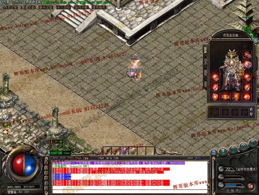 00017.jpg