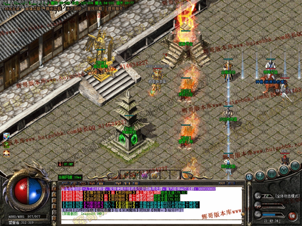 00031.jpg