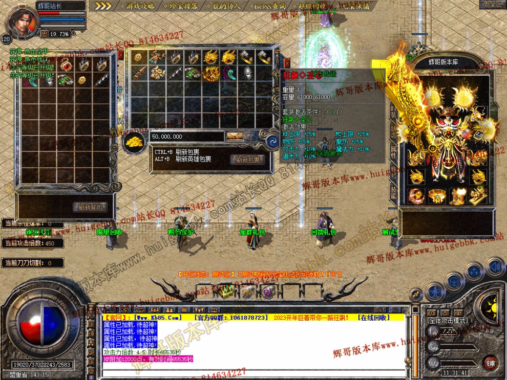 Snapshot_0012.jpg