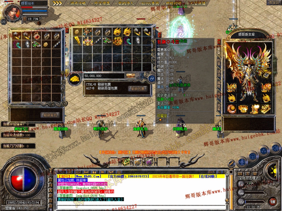 Snapshot_0007.jpg