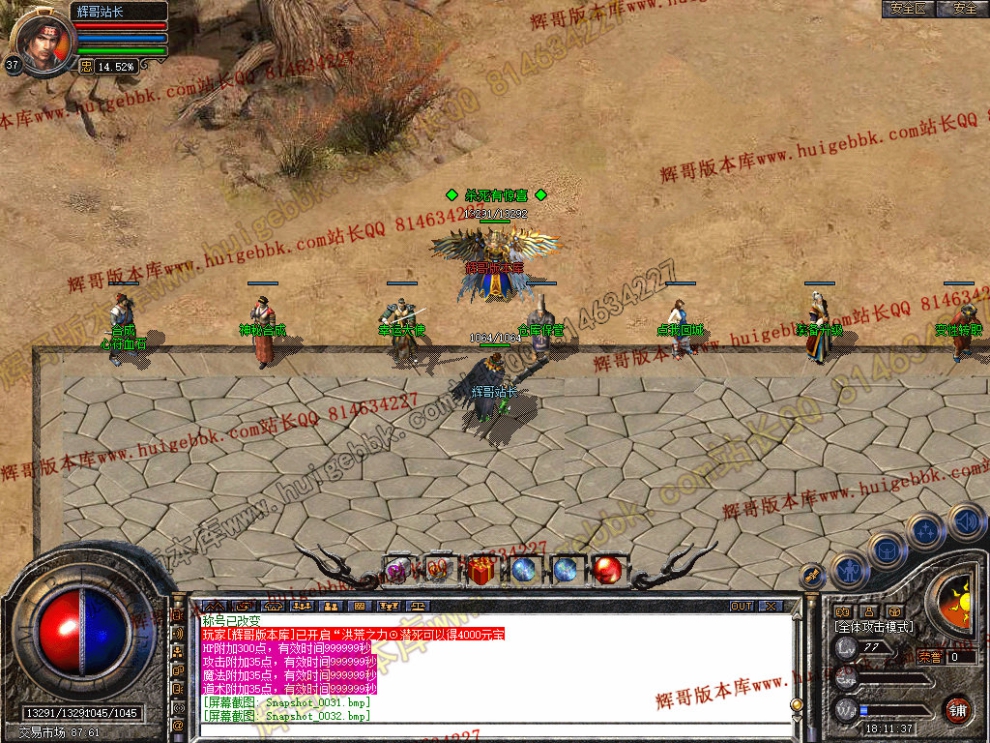 00034.jpg