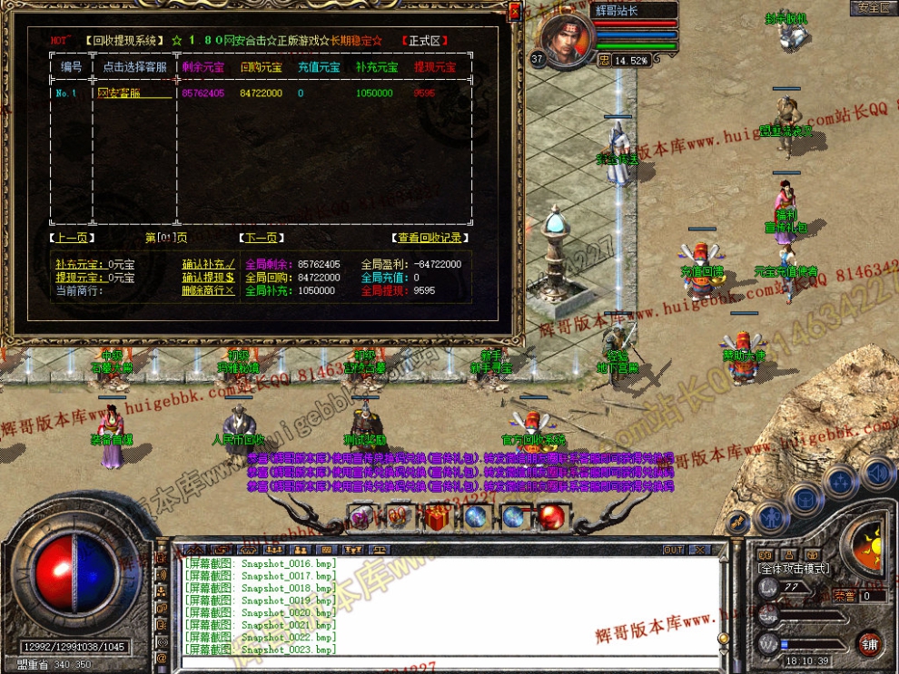 00025.jpg