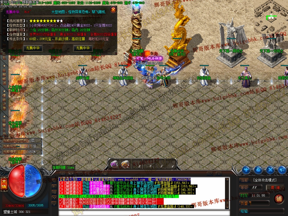 000103.jpg