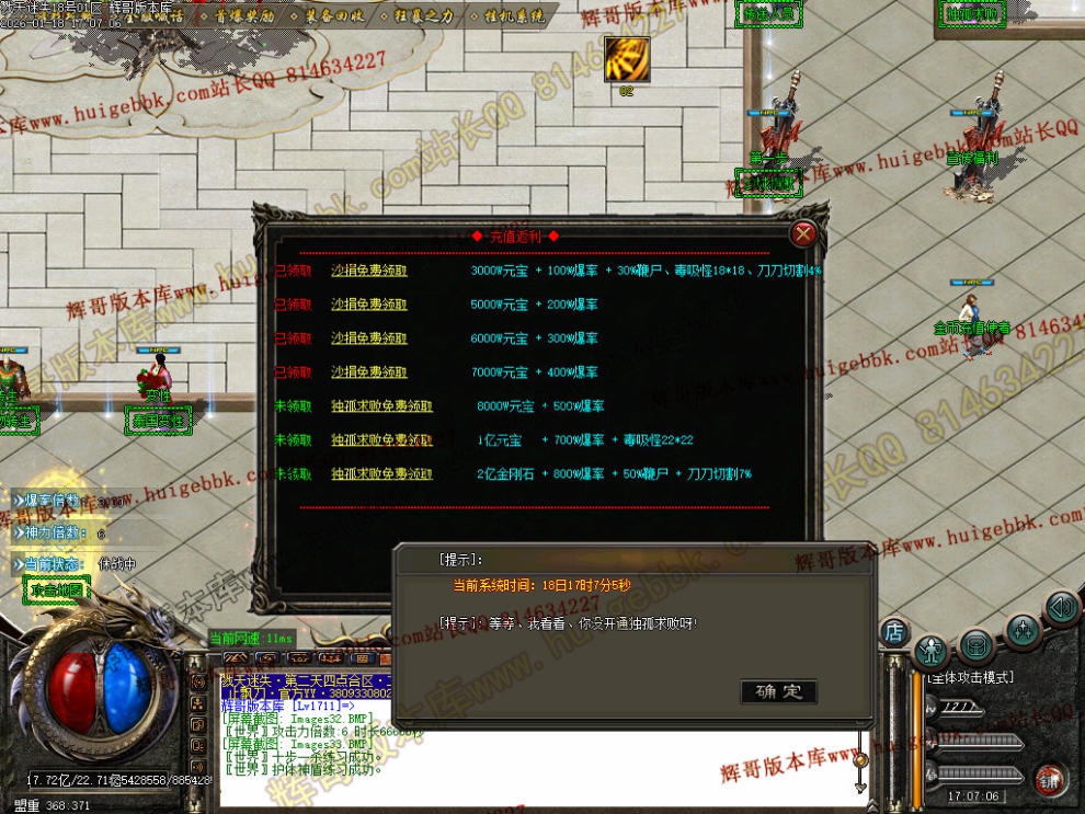 00044.jpg