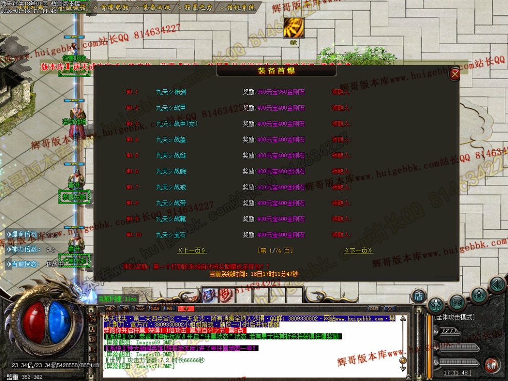 00082.jpg