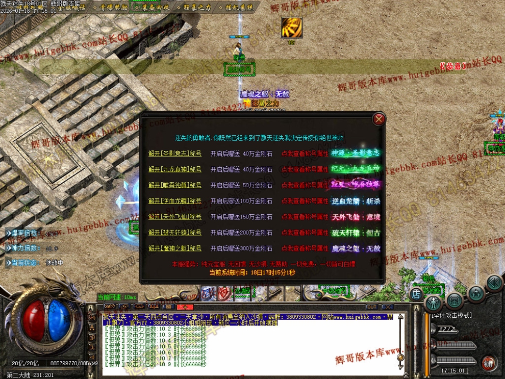 00099.jpg