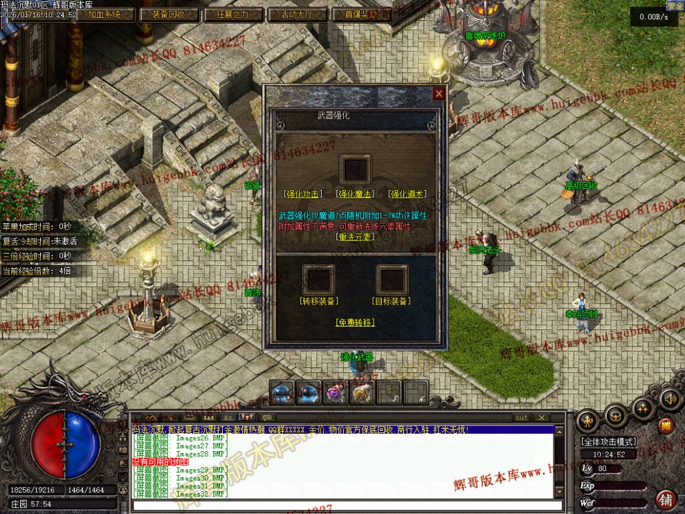 00035.jpg
