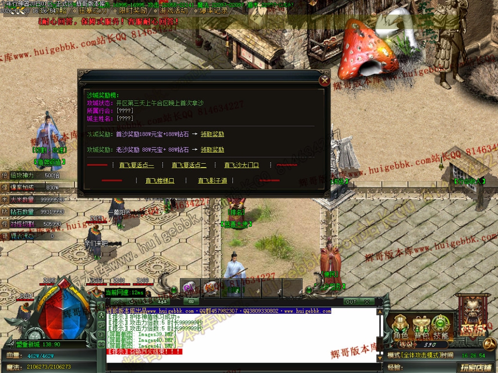 00044.jpg