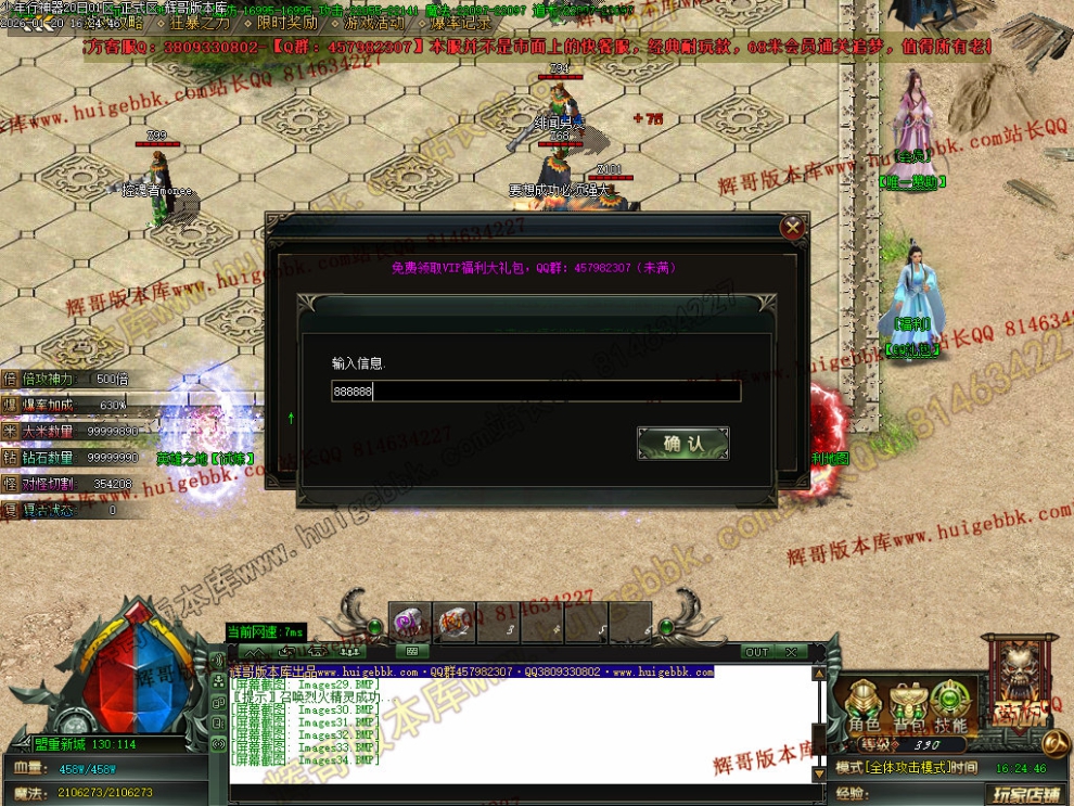 00037.jpg