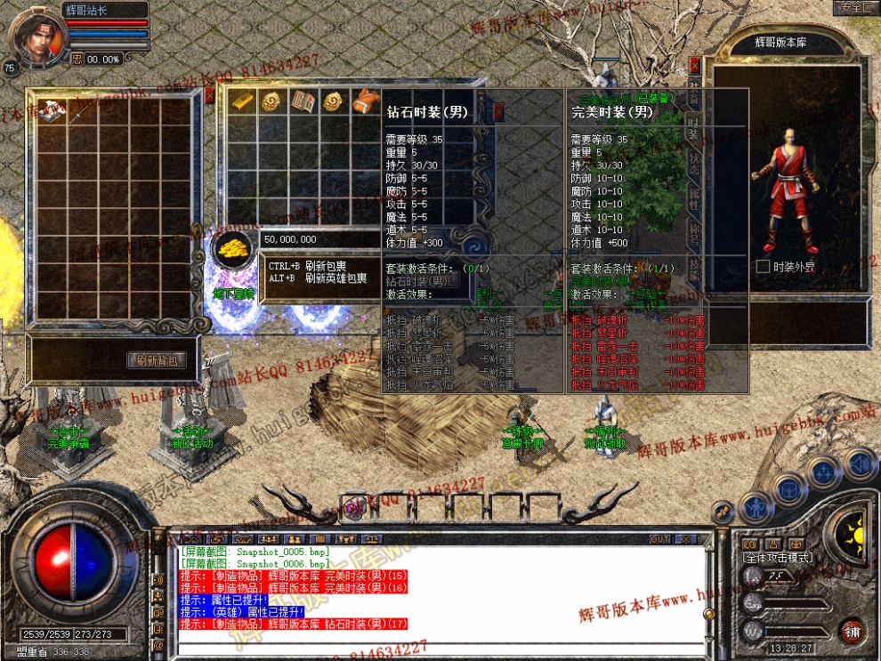 Snapshot_0007.jpg