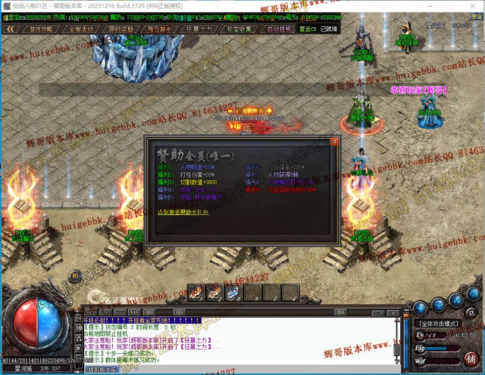00043.jpg
