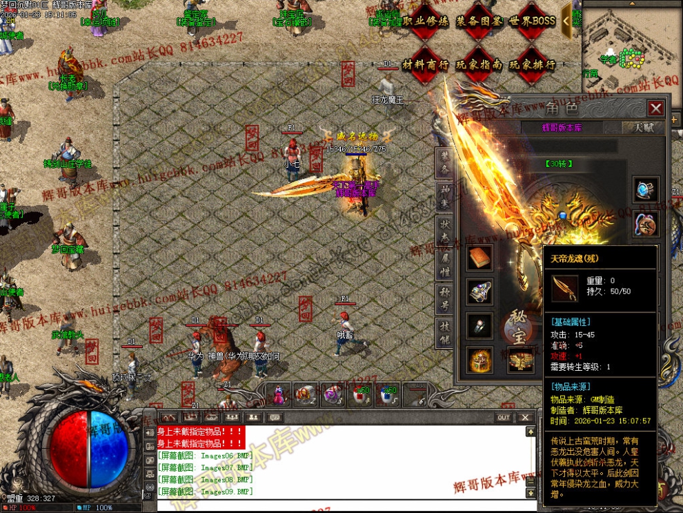 00012.jpg