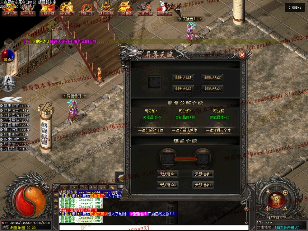 00032.jpg