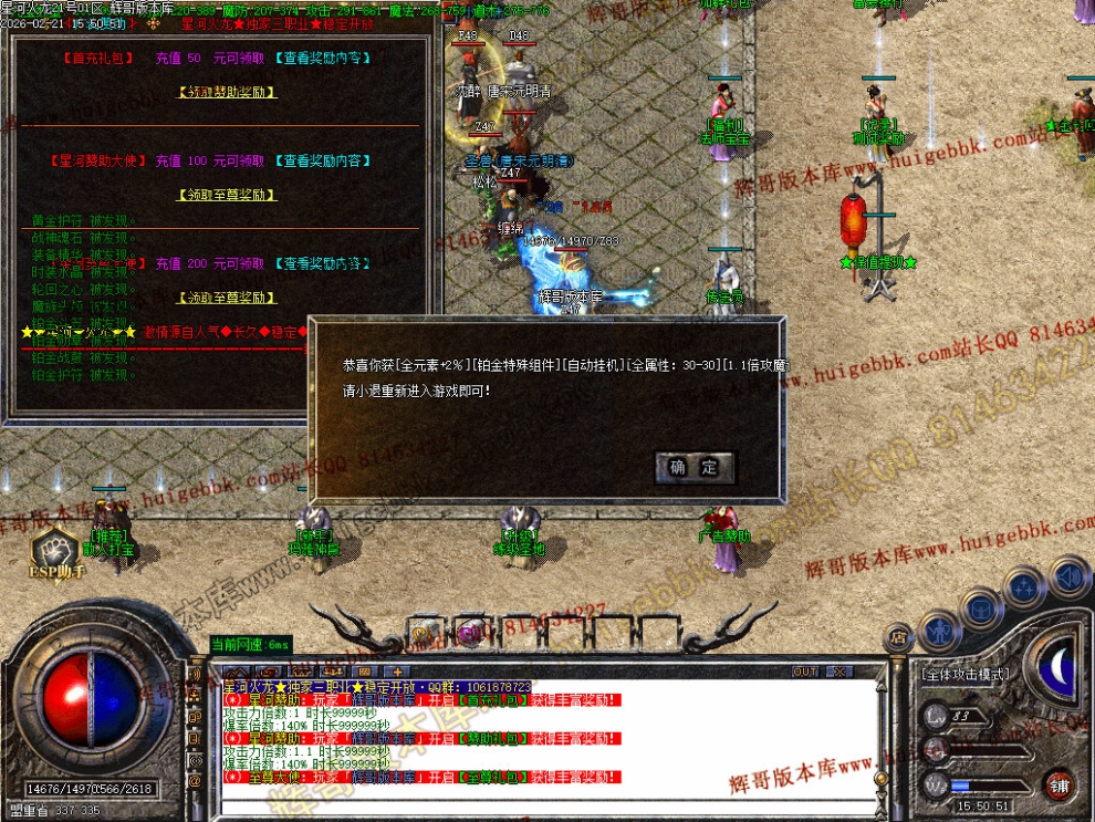 00053.jpg