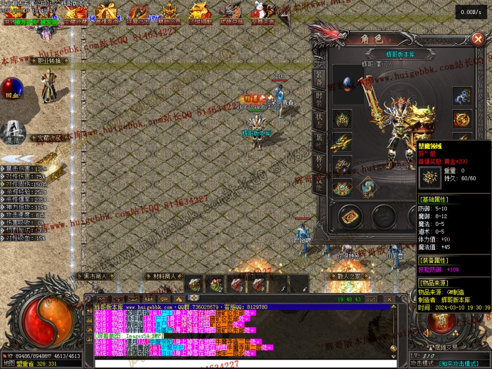 00057.jpg