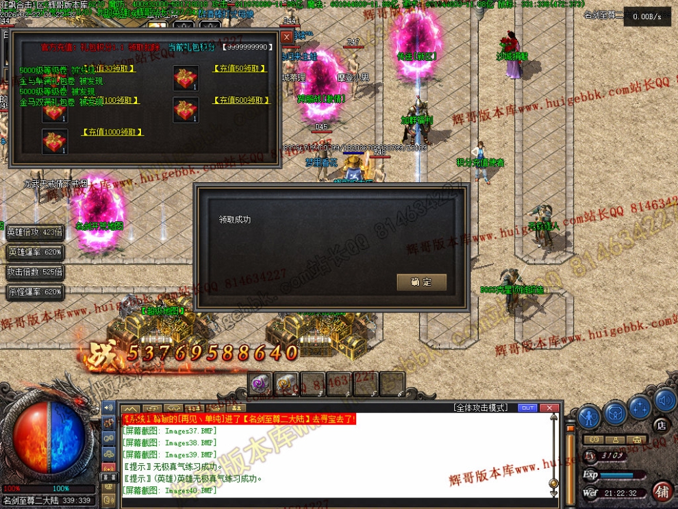 00043.jpg