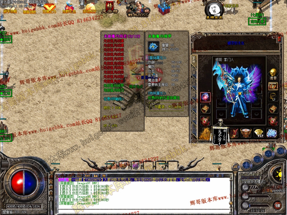 00013.jpg