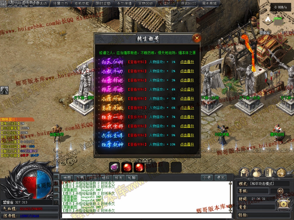00059.jpg