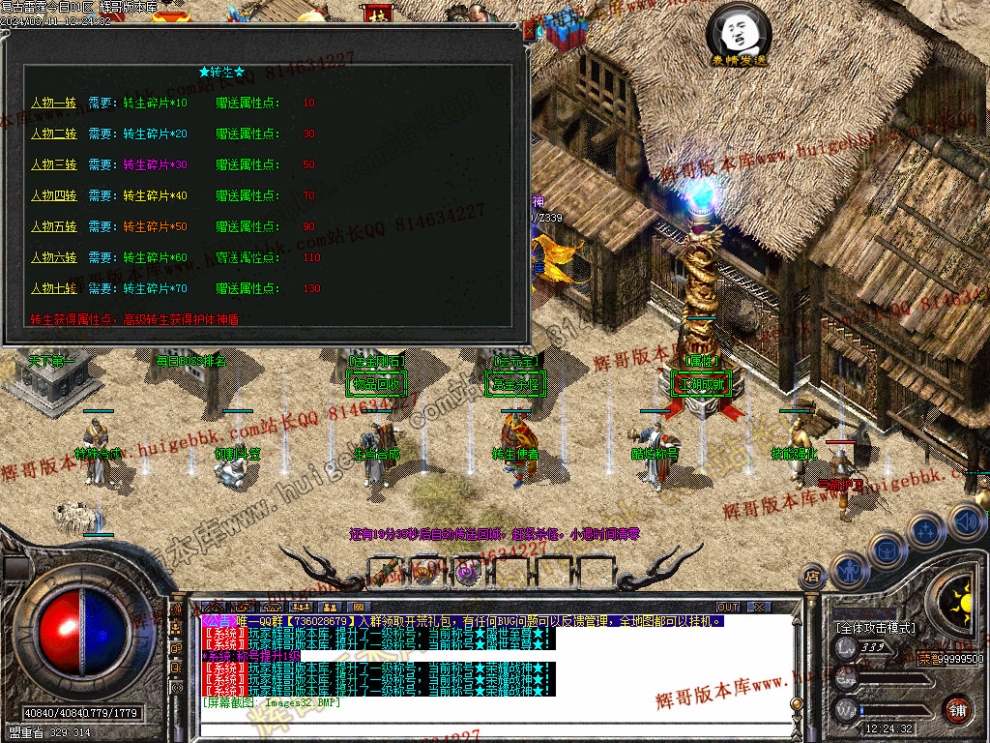 00046.jpg