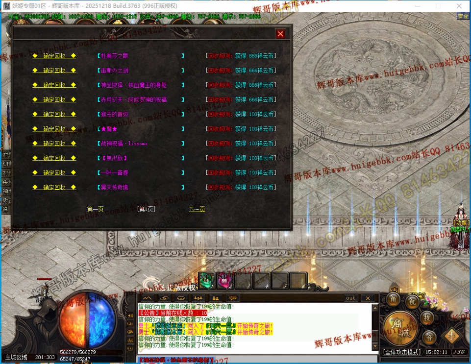 00045.jpg