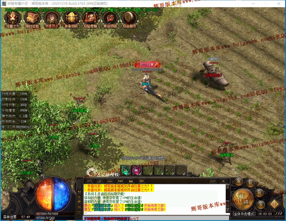 00048.jpg