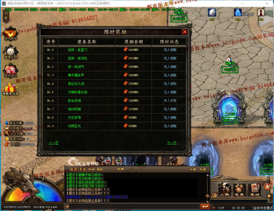 00032.jpg