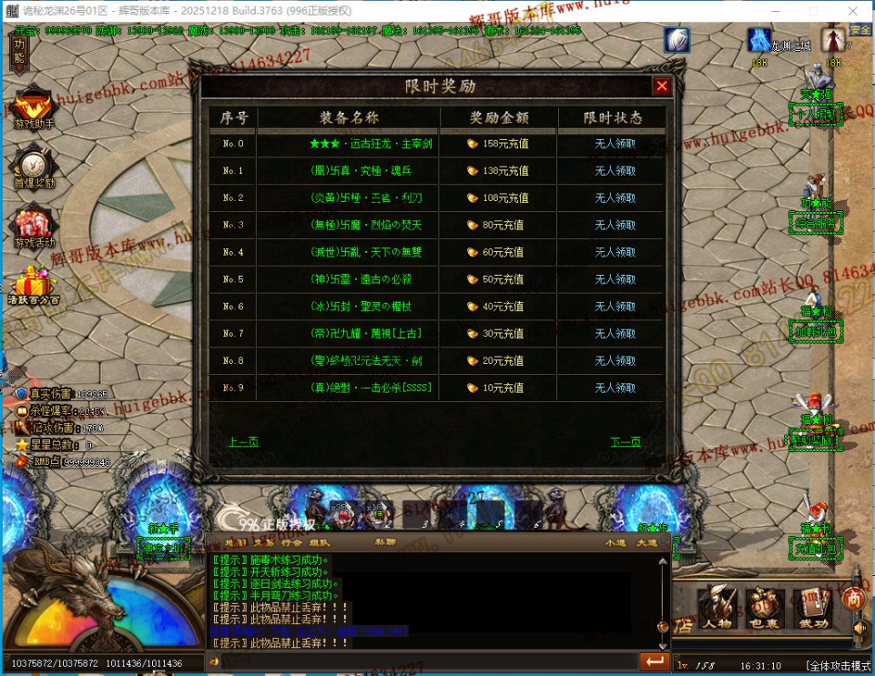 00039.jpg