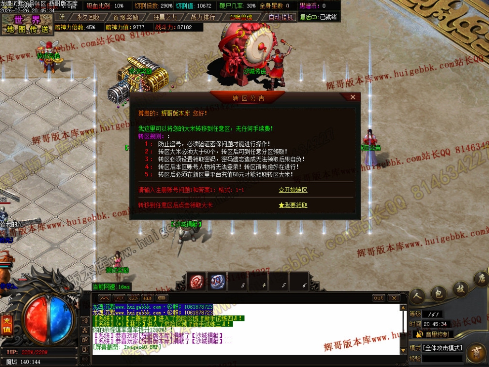 00043.jpg