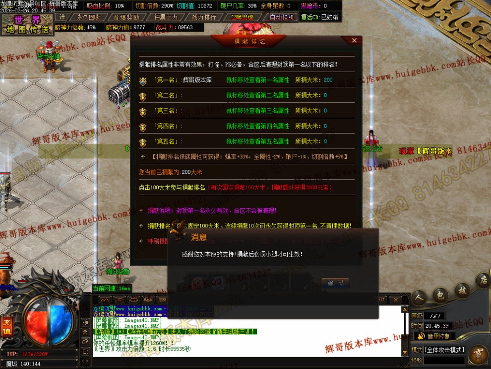 00045.jpg