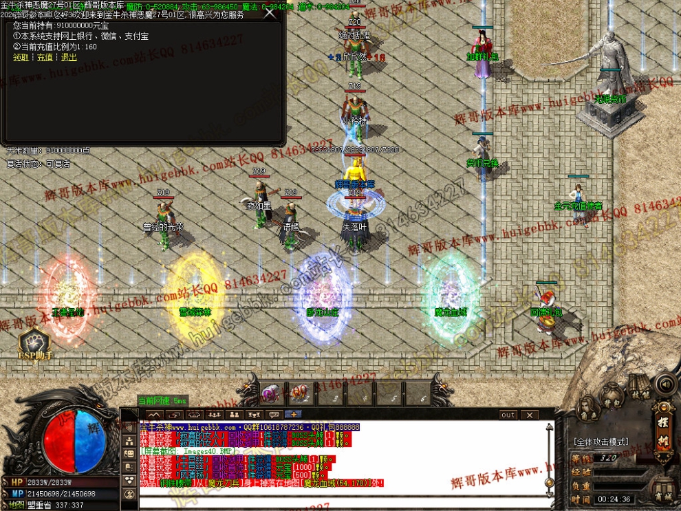 00043.jpg