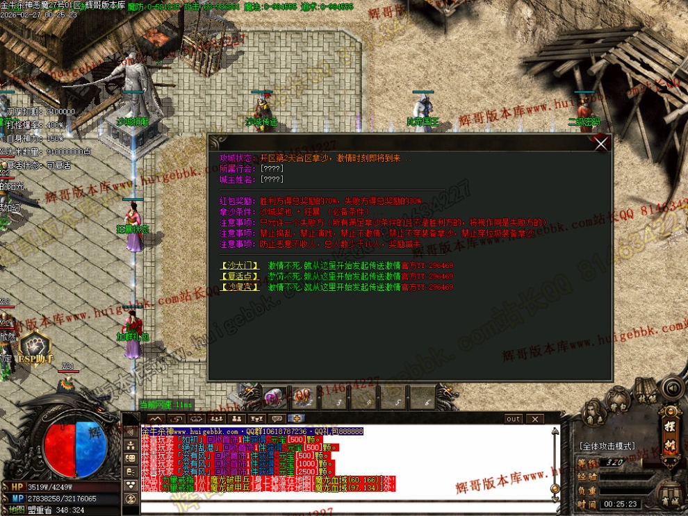 00051.jpg
