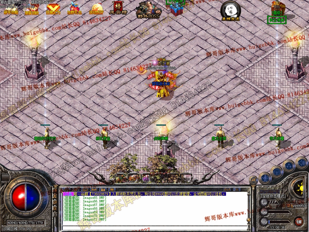 00085.jpg