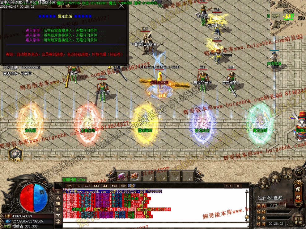 00060.jpg