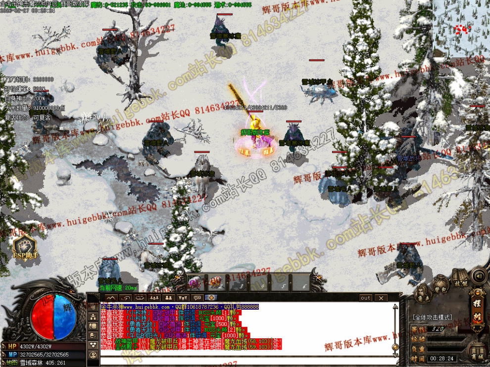 00064.jpg