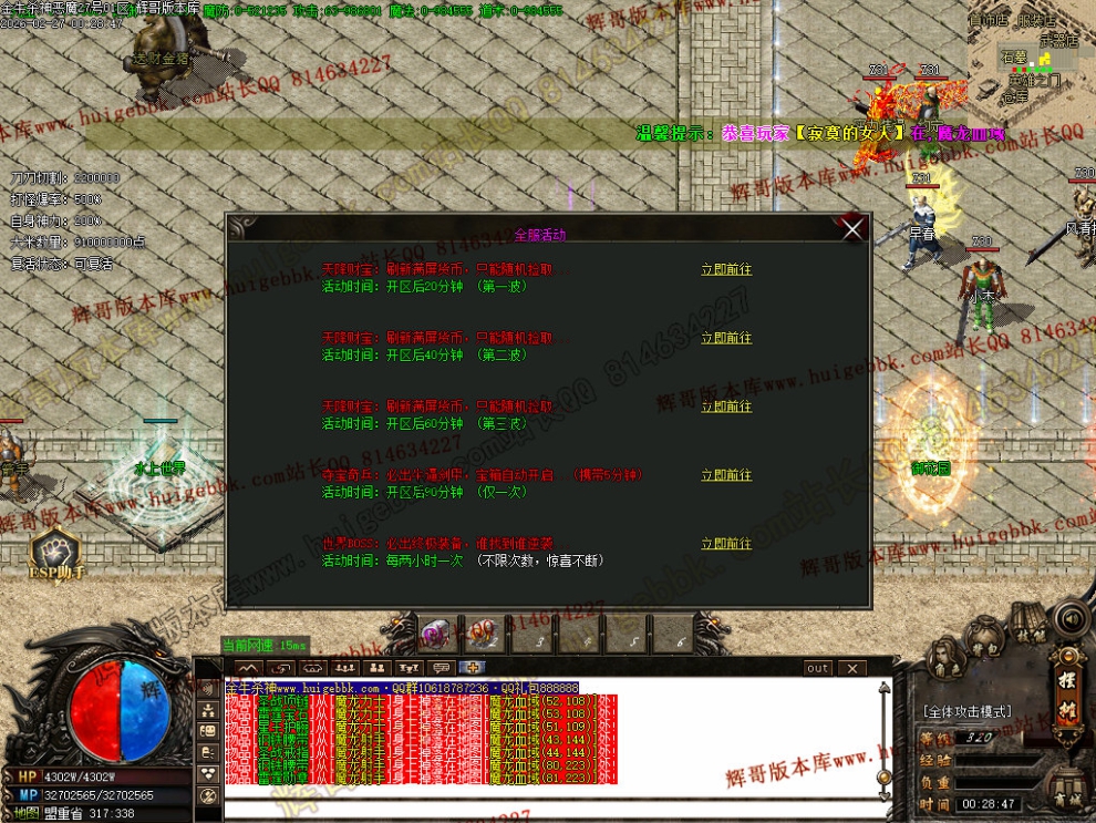 00067.jpg
