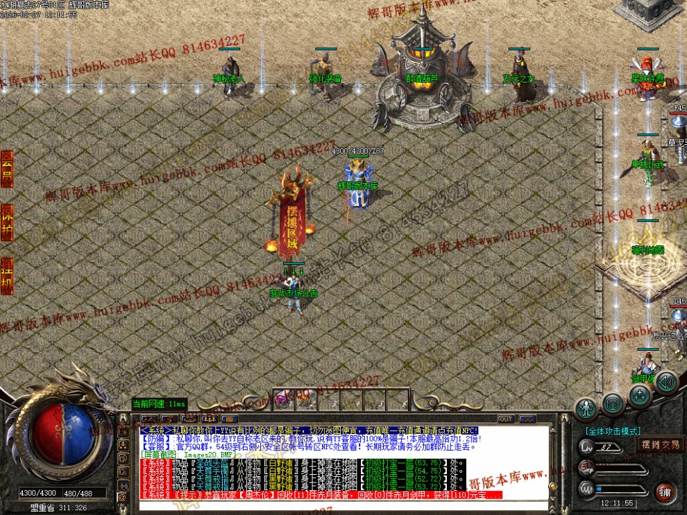 00023.jpg