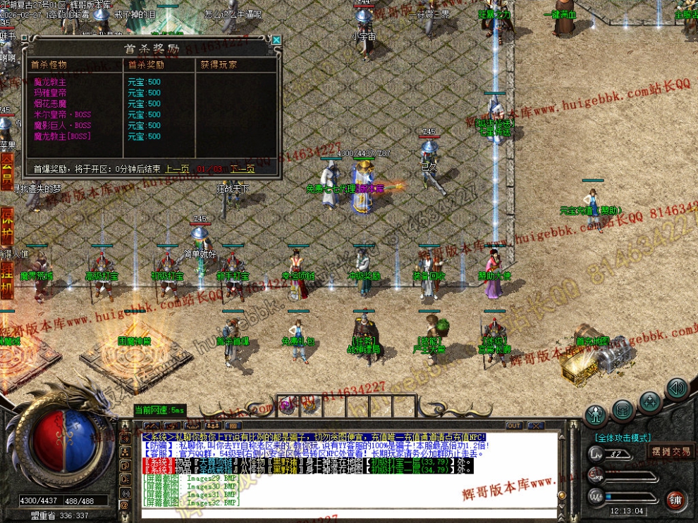 00035.jpg