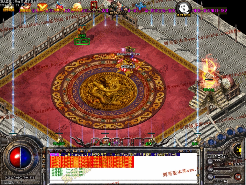 00097.jpg