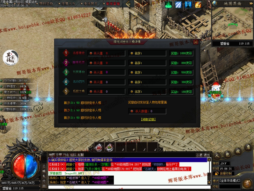 00061.jpg