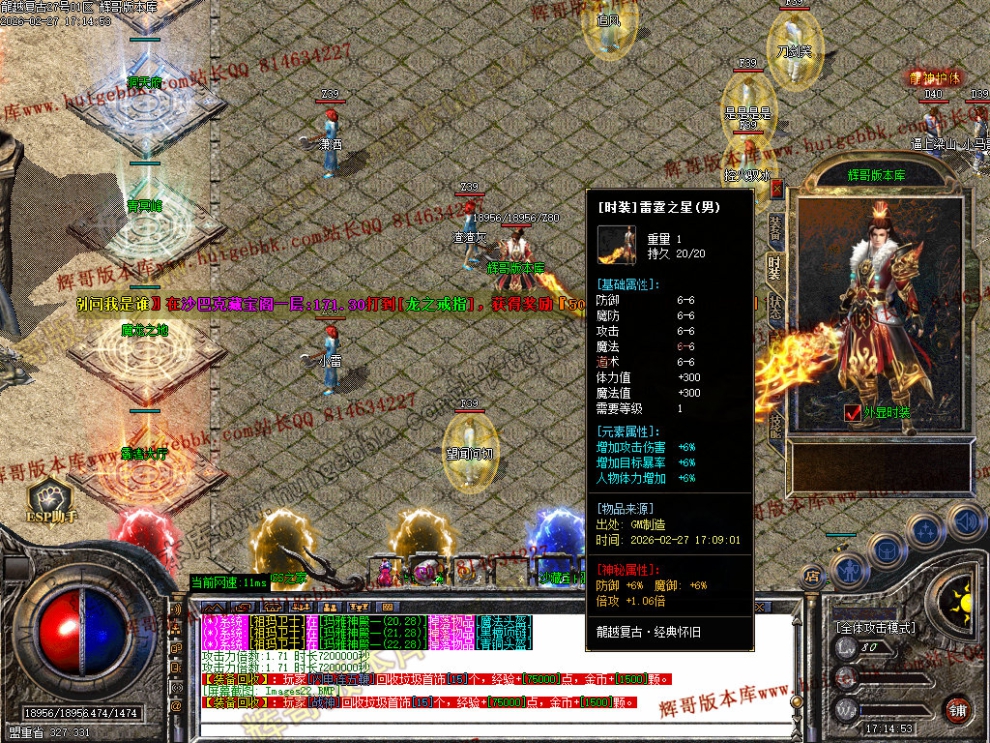 00025.jpg